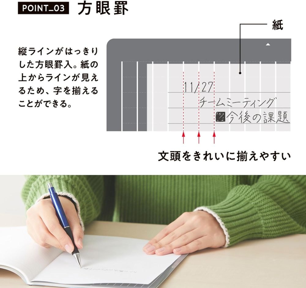 （まとめ買い）大人の魔法のザラザラ下じき B5 グレー U1256N [x5]