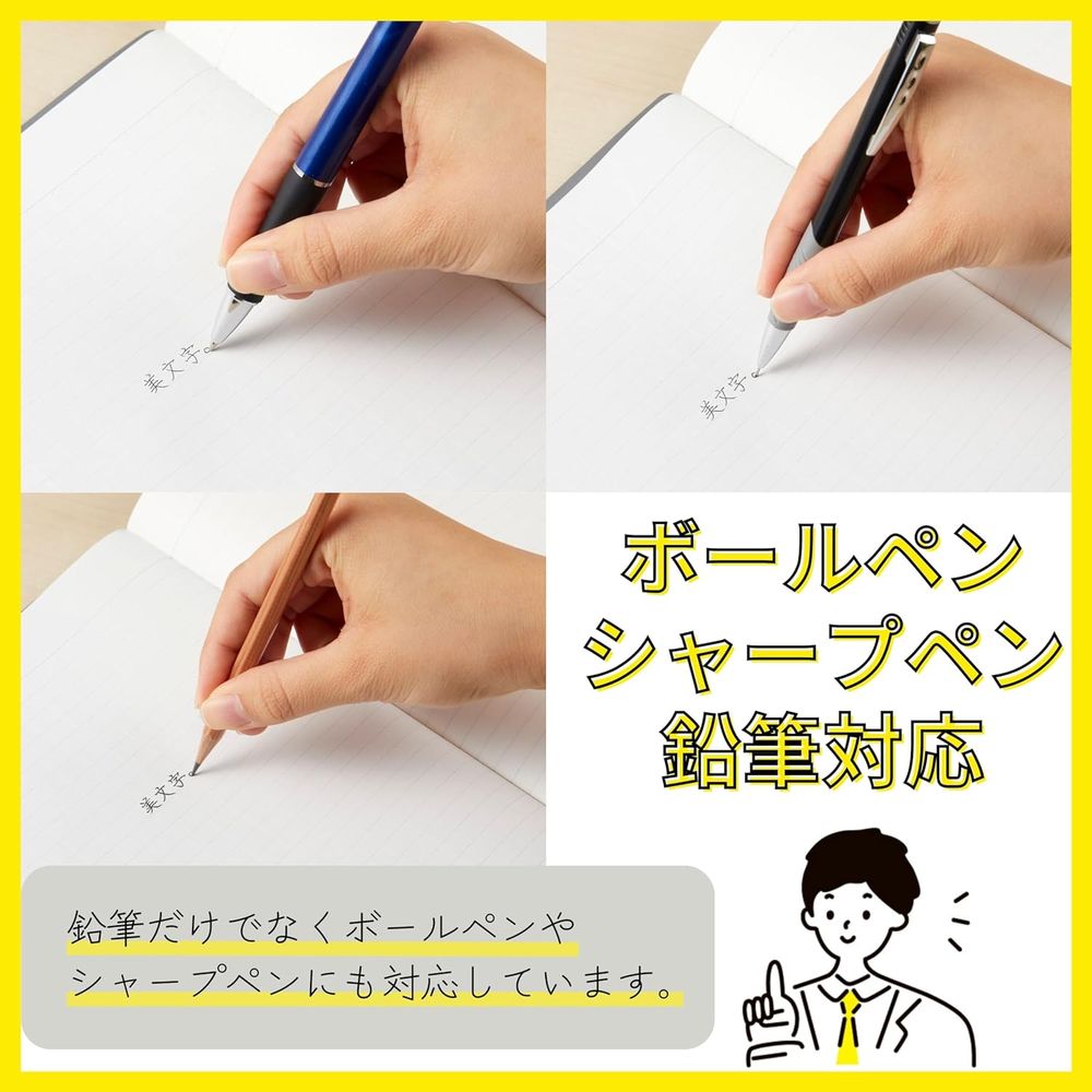 （まとめ買い）大人の魔法のザラザラ下じき B5 グレー U1256N [x5]