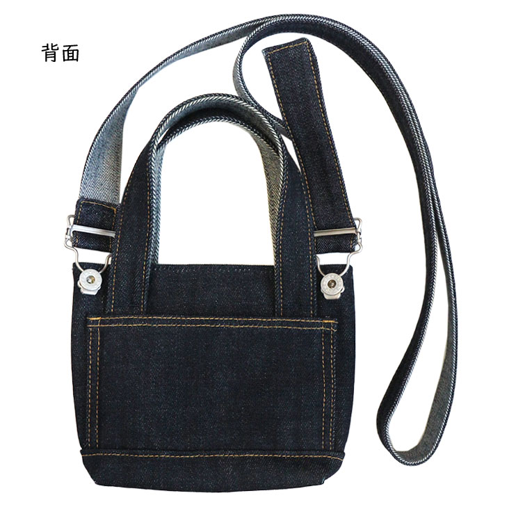 YAMANE INDUSTRIES ヤマネインダストリーズ ショルダーバッグ 10インチ Lot.9007 ハンドバッグ デニム パッチ ポケット 経年変化 0902-9007-0001-0010 YAMANE INDUSTRIES ヤマネインダストリーズ ショルダーバッグ 10インチ Lot.9007 ハンドバッグ デニム パッチ ポケット 経年変化 0902-9007-0001-0010