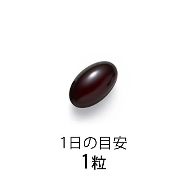 Qoo10] ファンケル モイストバリアW (機能性表示食品)