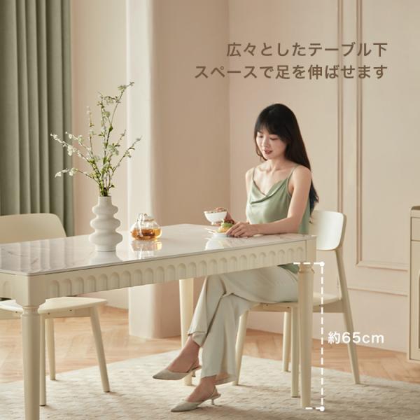 ダイニングテーブルシェルチェア5点セット 140cm