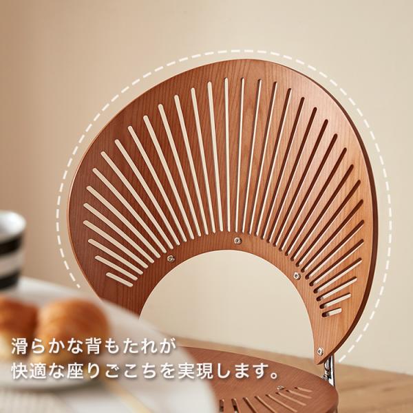 ダイニングテーブルシェルチェア5点セット 140cm