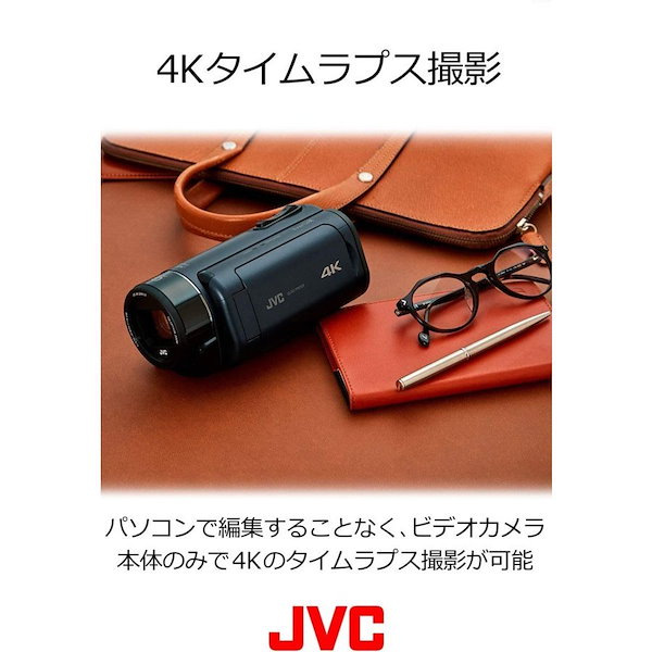 Qoo10] JVC ビクター KENWOOD Everio