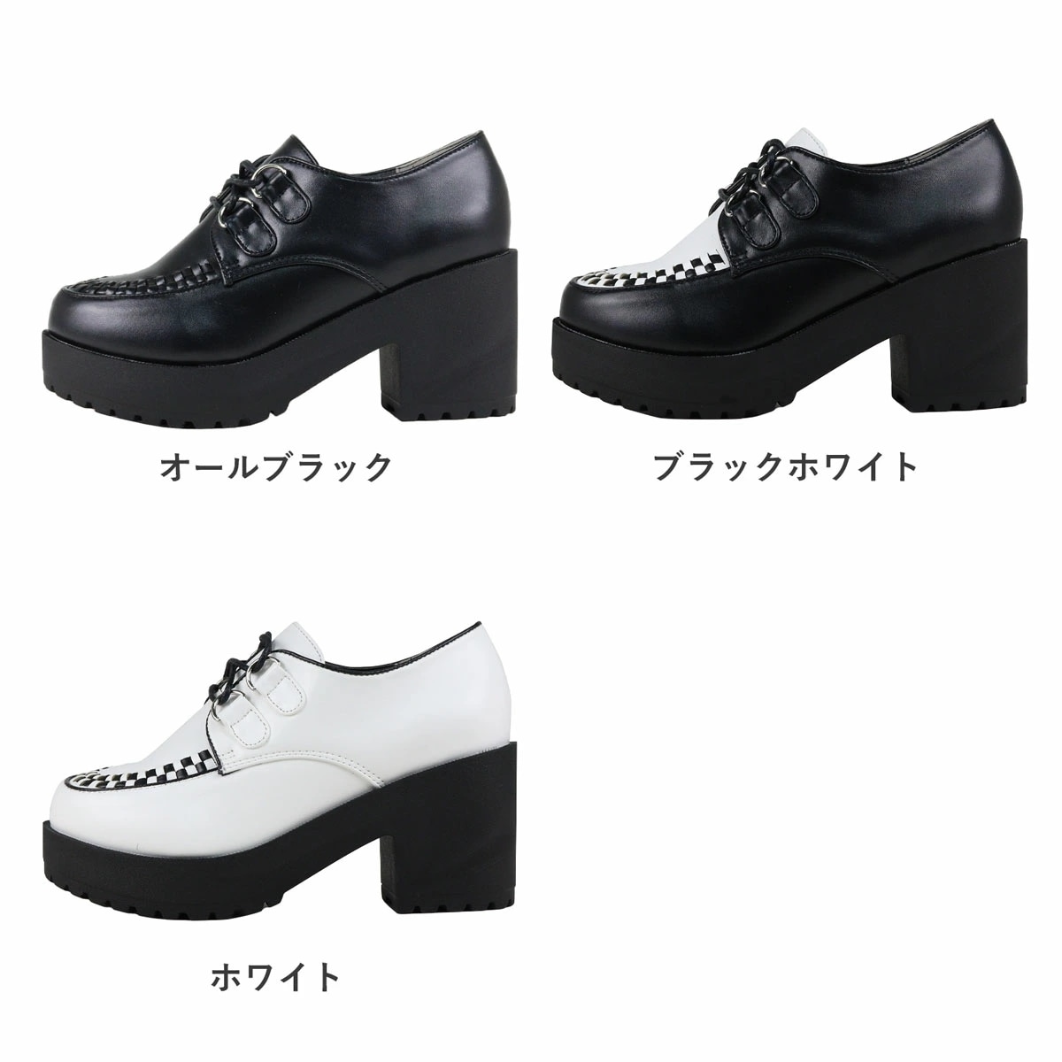 ブーティ レディース 厚底 ラバーソール メンズ 大きいサイズ レースアップ Uチップ 紐靴 7.5cmヒール 身長アップ ラウンドトゥ 歩きやすい レザー 合成皮革 No.1604M 25.5-27