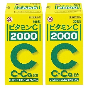 【第3類医薬品】ビタミンC「2000」300錠2個セット 【第3類医薬品】ビタミンC「2000」300錠2個セット