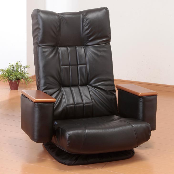 NEW 天然木肘付きリクライニング回転座椅子 座ったままリクライニング 座椅子 リクライニング 回転 肘あり アームレスト付き 肘ポケット付き 完成品 NEW 天然木肘付きリクライニング回転座椅子 座ったままリクライニング 座椅子 リクライニング 回転 肘あり アームレスト付き 肘ポケット付き 完成品