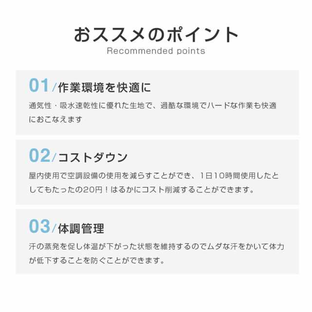 空調作業服 空調ベスト ファン2個付き フードベスト メンズ レディース 夏 暑さ対策 空調ウェア 大風量 3段階風量 UVカット 男女兼用 空調作業服 空調ベスト ファン2個付き フードベスト メンズ レディース 夏 暑さ対策 空調ウェア 大風量 3段階風量 UVカット 男女兼用