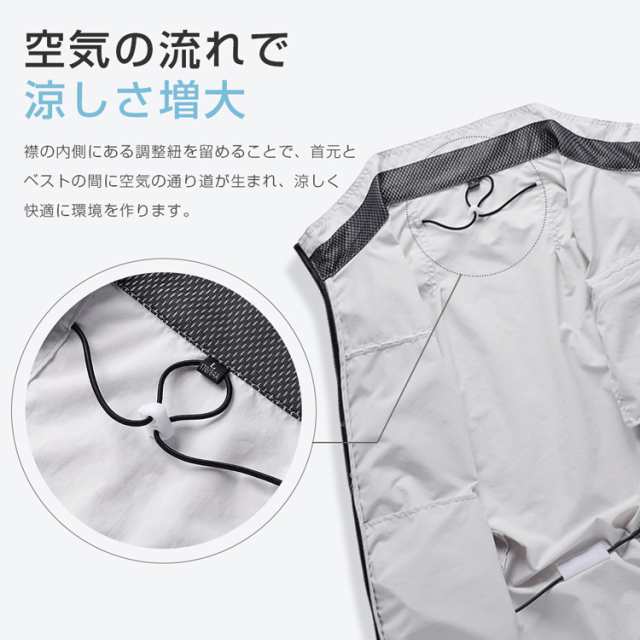 空調作業服 空調ベスト ファン2個付き フードベスト メンズ レディース 夏 暑さ対策 空調ウェア 大風量 3段階風量 UVカット 男女兼用 空調作業服 空調ベスト ファン2個付き フードベスト メンズ レディース 夏 暑さ対策 空調ウェア 大風量 3段階風量 UVカット 男女兼用