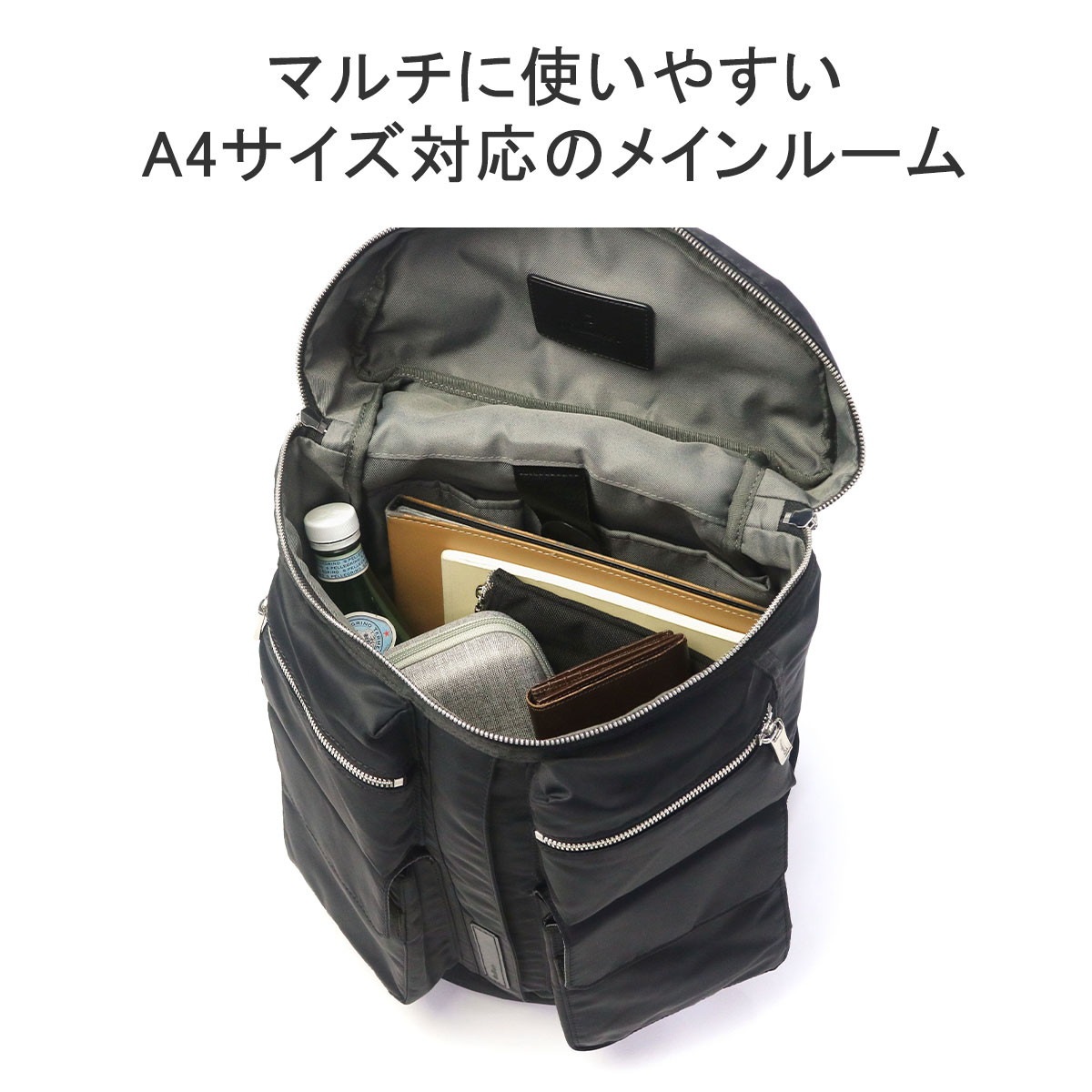 日本正規品 リュック 大容量 通勤 おしゃれ 軽量 大人 ビジネス A4 リュックサック 無地 ナイロン PC 20L Tattica タッティカ 92945