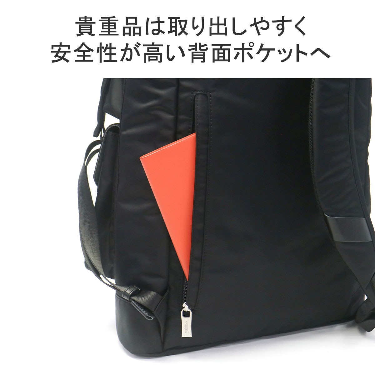 日本正規品 リュック 大容量 通勤 おしゃれ 軽量 大人 ビジネス A4 リュックサック 無地 ナイロン PC 20L Tattica タッティカ 92945