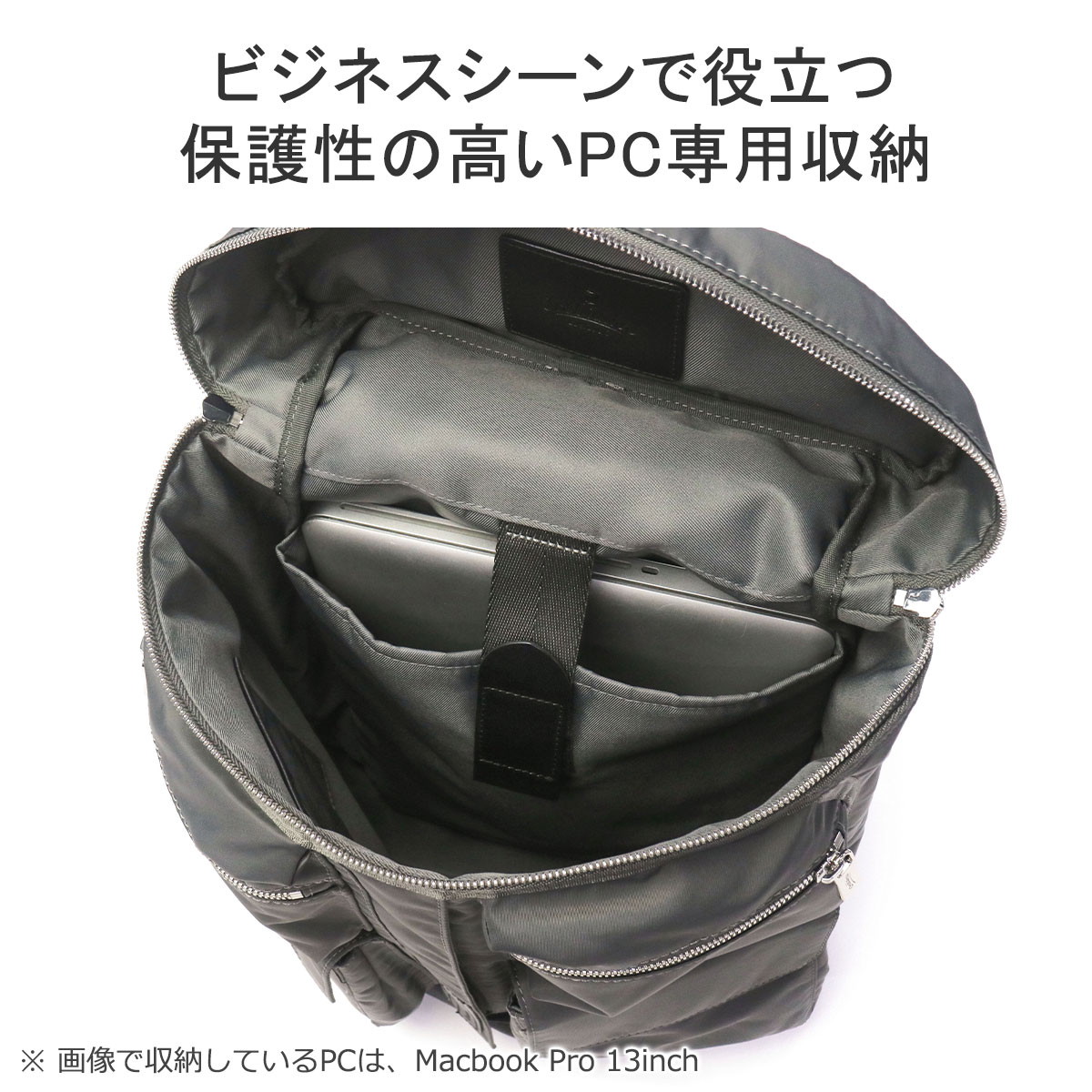 日本正規品 リュック 大容量 通勤 おしゃれ 軽量 大人 ビジネス A4 リュックサック 無地 ナイロン PC 20L Tattica タッティカ 92945