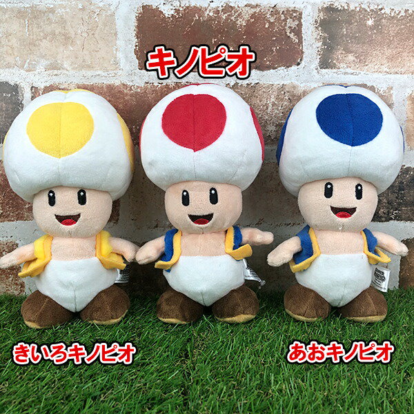 Qoo10] スーパーマリオ ぬいぐるみ (S)(マリ