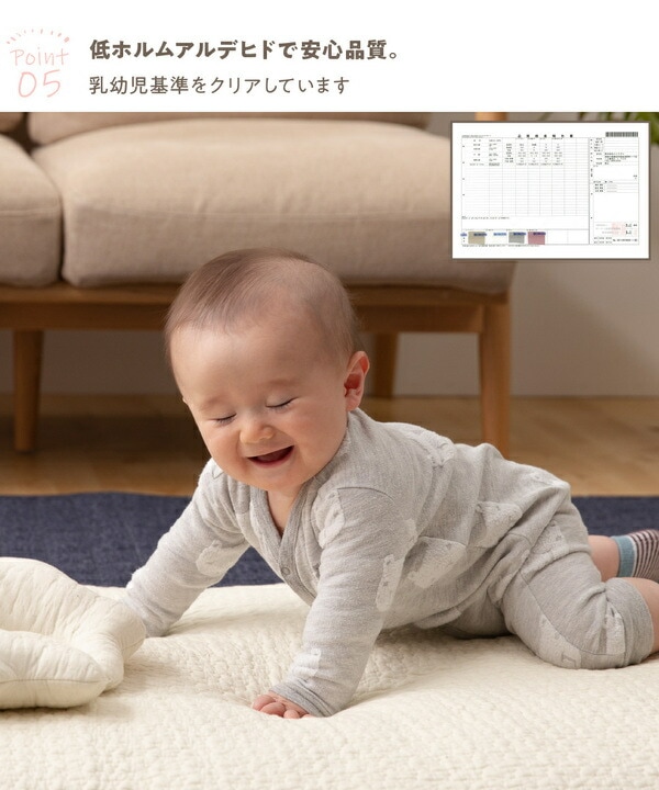 mofua （モフア） イブル CLOUD柄 綿100% 敷きパッド ダブル 140200cm スモーキーピンク