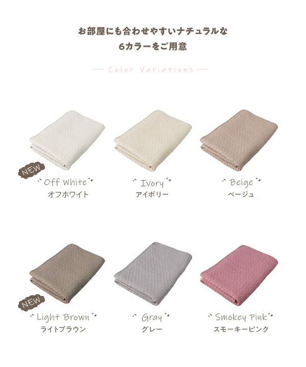 mofua （モフア） イブル CLOUD柄 綿100% 敷きパッド ダブル 140200cm スモーキーピンク