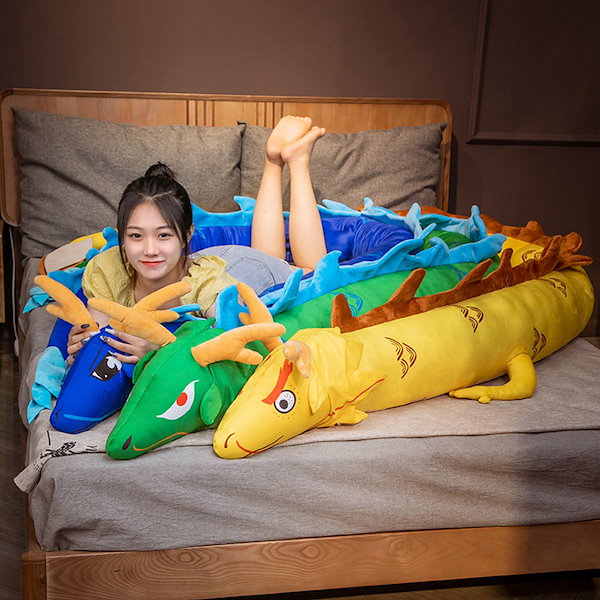 Amazon.co.jp: 飛竜 ぬいぐるみ ドラゴン 抱き枕 心地が良い 背