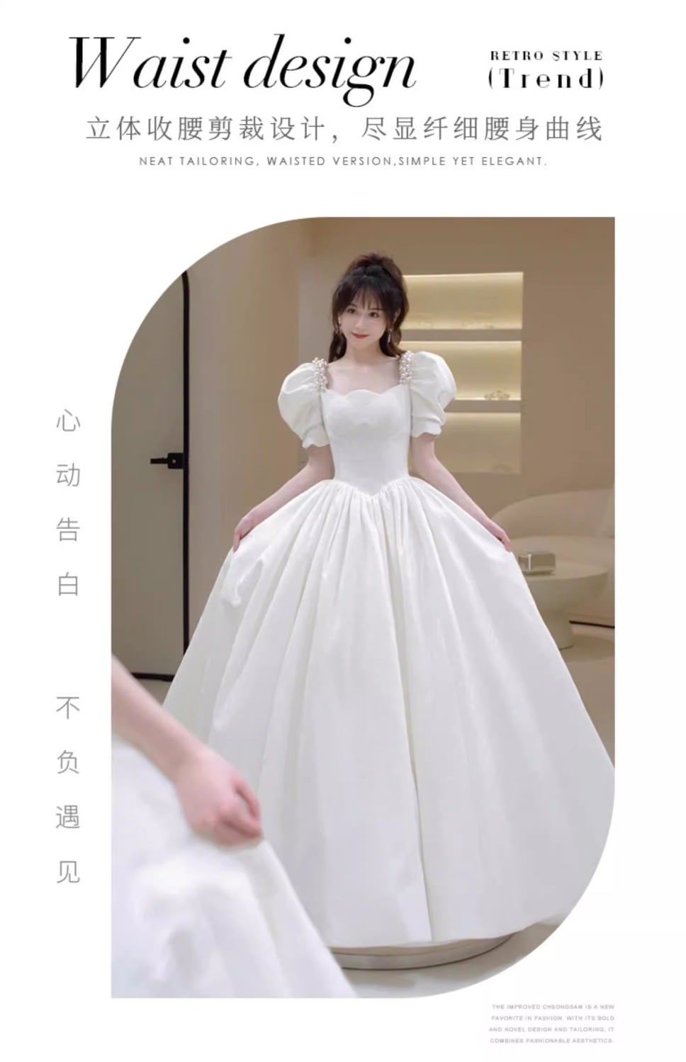 白 婚約 イブニングドレス 女性用 成人式 卒業式 プリンセス チュチュスカート 宴会 司会 白 婚約 イブニングドレス 女性用 成人式 卒業式 プリンセス チュチュスカート 宴会 司会