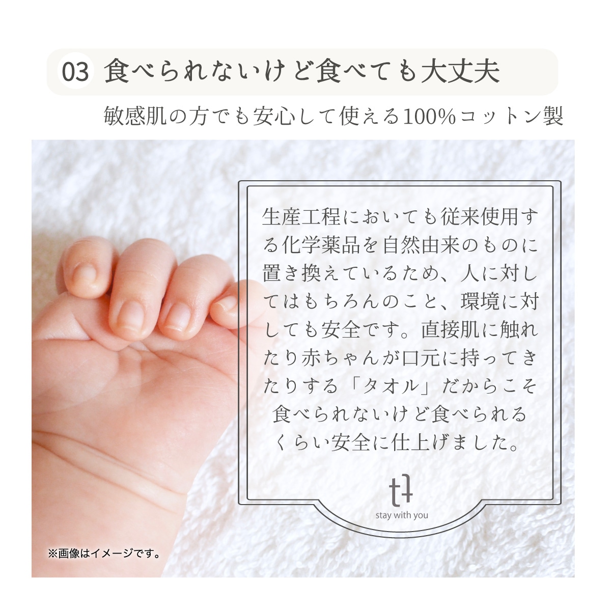 やさしさホワイト フェイスタオル 60枚組 【薄手】 34cm x 85cm 62g やさしさホワイト フェイスタオル 60枚組 【薄手】 34cm x 85cm 62g