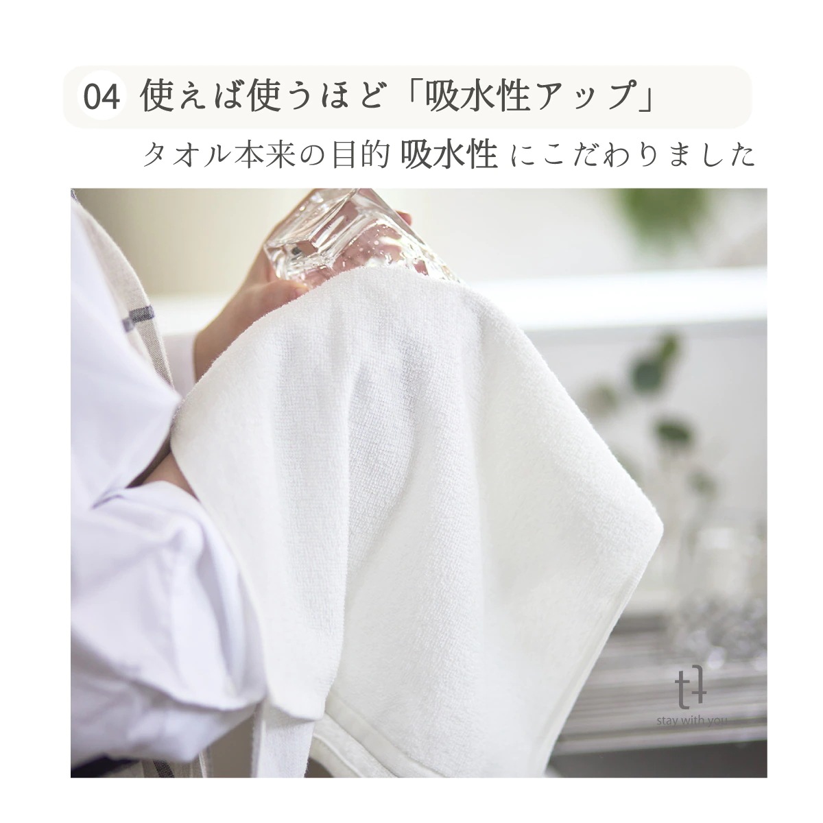 やさしさホワイト フェイスタオル 60枚組 【薄手】 34cm x 85cm 62g やさしさホワイト フェイスタオル 60枚組 【薄手】 34cm x 85cm 62g