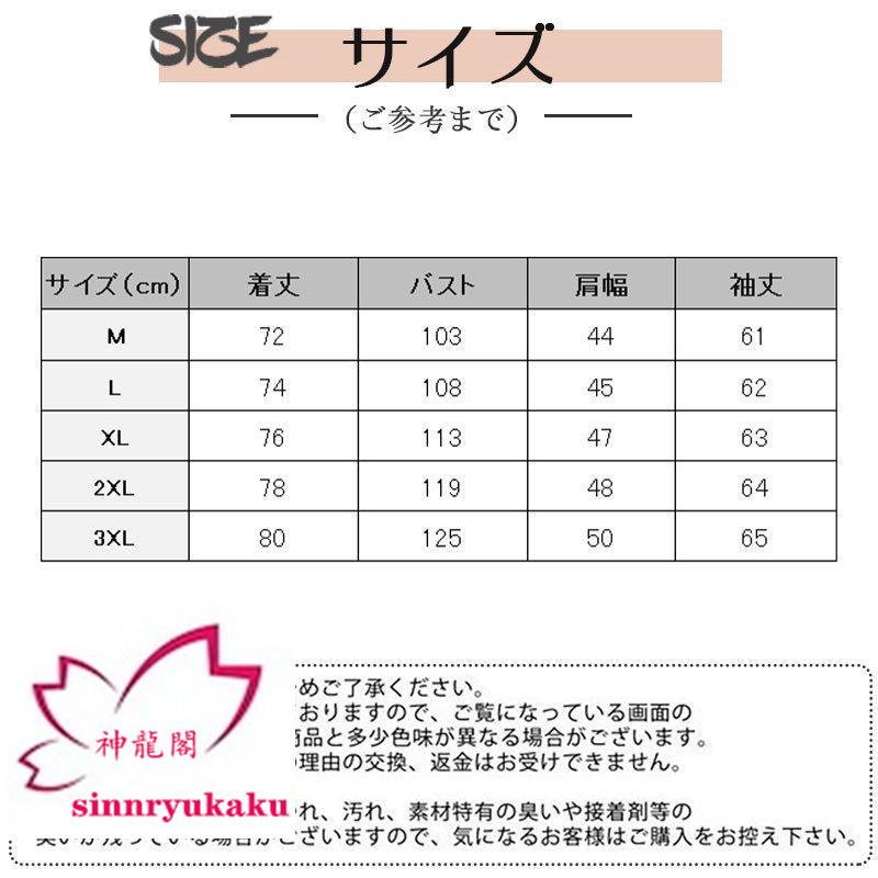 チェックシャツ 裏起毛 防寒 メンズ 秋冬 冬服 ビジネスシャツ 長袖 開襟 裏ボア 暖かい あったか 厚手 トップス カジュアルシャツ 通勤 通学
