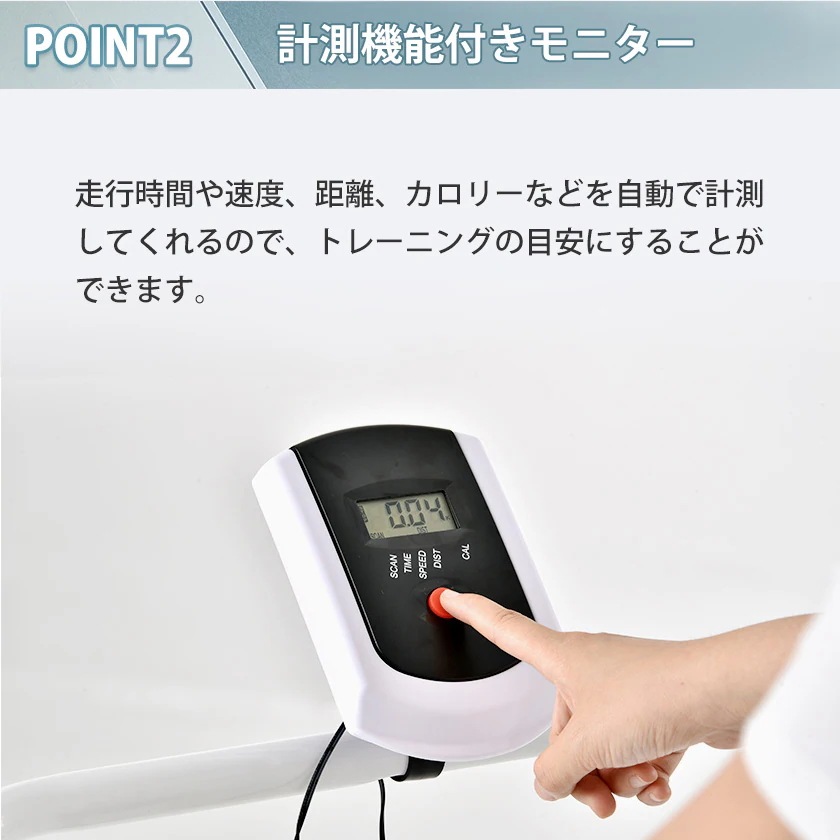 【国内発送M】1325ランニングマシン 自走式 ルームランナー 折りたたみ フィットネスマシーン ダイエット器具 有酸素運動 静音 家庭用 ホワイト 【国内発送M】1325ランニングマシン 自走式 ルームランナー 折りたたみ フィットネスマシーン ダイエット器具 有酸素運動 静音 家庭用 ホワイト