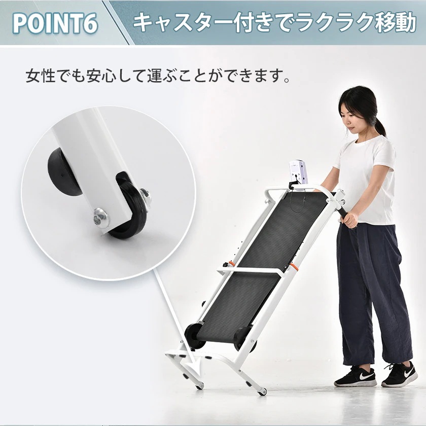 【国内発送M】1325ランニングマシン 自走式 ルームランナー 折りたたみ フィットネスマシーン ダイエット器具 有酸素運動 静音 家庭用 ホワイト 【国内発送M】1325ランニングマシン 自走式 ルームランナー 折りたたみ フィットネスマシーン ダイエット器具 有酸素運動 静音 家庭用 ホワイト