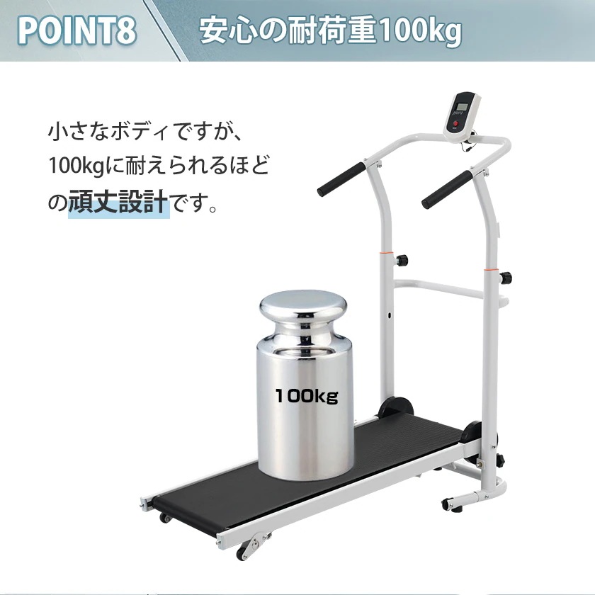 【国内発送M】1325ランニングマシン 自走式 ルームランナー 折りたたみ フィットネスマシーン ダイエット器具 有酸素運動 静音 家庭用 ホワイト 【国内発送M】1325ランニングマシン 自走式 ルームランナー 折りたたみ フィットネスマシーン ダイエット器具 有酸素運動 静音 家庭用 ホワイト