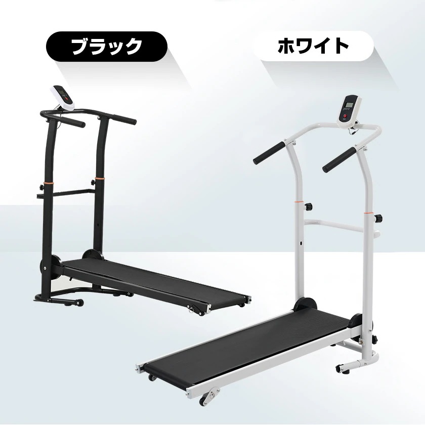 【国内発送M】1325ランニングマシン 自走式 ルームランナー 折りたたみ フィットネスマシーン ダイエット器具 有酸素運動 静音 家庭用 ホワイト 【国内発送M】1325ランニングマシン 自走式 ルームランナー 折りたたみ フィットネスマシーン ダイエット器具 有酸素運動 静音 家庭用 ホワイト