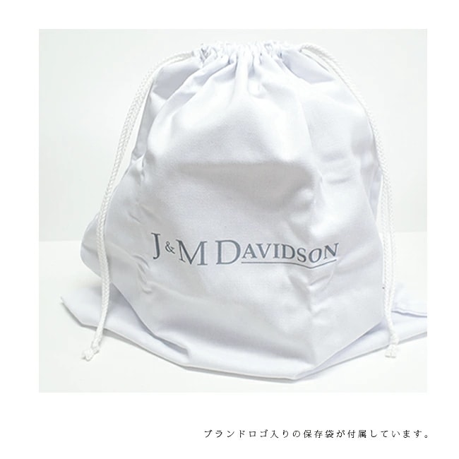 LMDC-1XX-SCNP MEDIUM FRINGE CARNIVAL WITH STUDS MBC-504S YELLOW