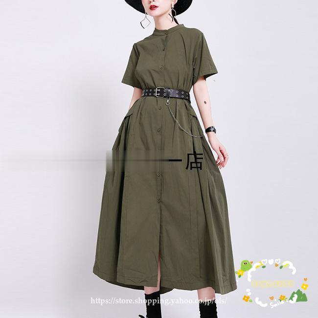 シャツワンピースワンピース ワンピース 半袖 シンプル 夏新作 UVカット 大人カジュアル シャツワンピースワンピース ワンピース 半袖 シンプル 夏新作 UVカット 大人カジュアル