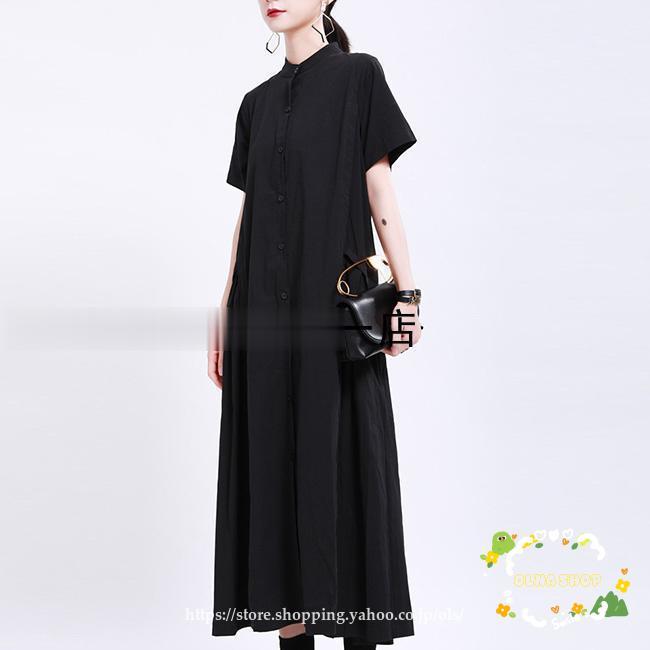 シャツワンピースワンピース ワンピース 半袖 シンプル 夏新作 UVカット 大人カジュアル シャツワンピースワンピース ワンピース 半袖 シンプル 夏新作 UVカット 大人カジュアル
