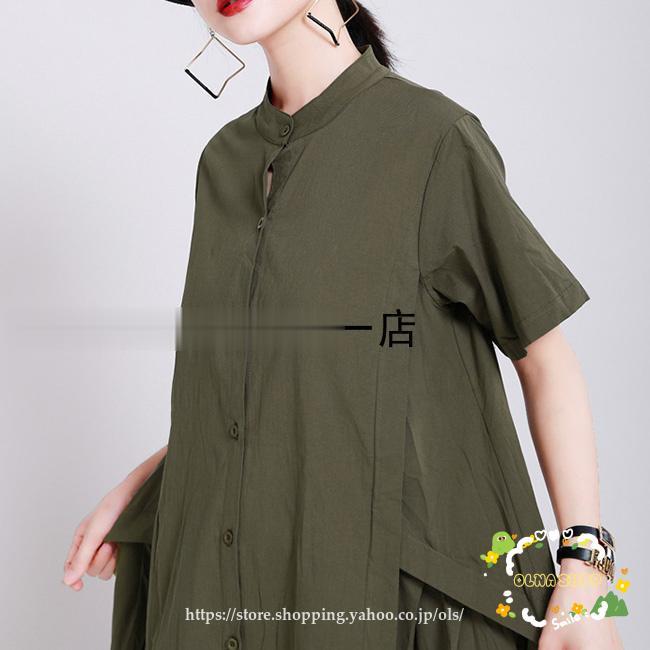 シャツワンピースワンピース ワンピース 半袖 シンプル 夏新作 UVカット 大人カジュアル シャツワンピースワンピース ワンピース 半袖 シンプル 夏新作 UVカット 大人カジュアル