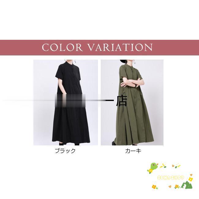シャツワンピースワンピース ワンピース 半袖 シンプル 夏新作 UVカット 大人カジュアル シャツワンピースワンピース ワンピース 半袖 シンプル 夏新作 UVカット 大人カジュアル