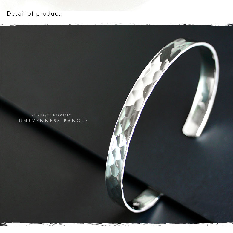 送料無料! b0683 シルバーアクセサリー メンズ ブレスレット 腕周り約19cmの人まで装着可 送料無料! b0683 シルバーアクセサリー メンズ ブレスレット 腕周り約19cmの人まで装着可