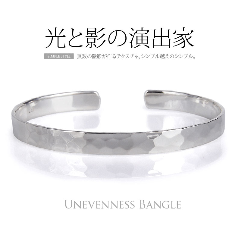 送料無料! b0683 シルバーアクセサリー メンズ ブレスレット 腕周り約19cmの人まで装着可 送料無料! b0683 シルバーアクセサリー メンズ ブレスレット 腕周り約19cmの人まで装着可