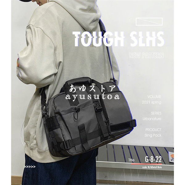 TOUGH SLHS リュック カバン グレー - バッグ