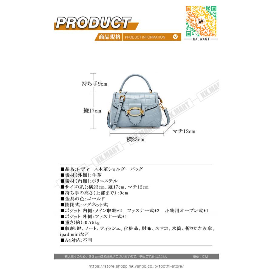 新作 本革 ショルダーバッグ レディース 斜めがけ 2way ハンドバッグ バッグ レディース ショルダーバッグ 斜めがけ ななめ掛け 肩がけ バッグ 新作 本革 ショルダーバッグ レディース 斜めがけ 2way ハンドバッグ バッグ レディース ショルダーバッグ 斜めがけ ななめ掛け 肩がけ バッグ