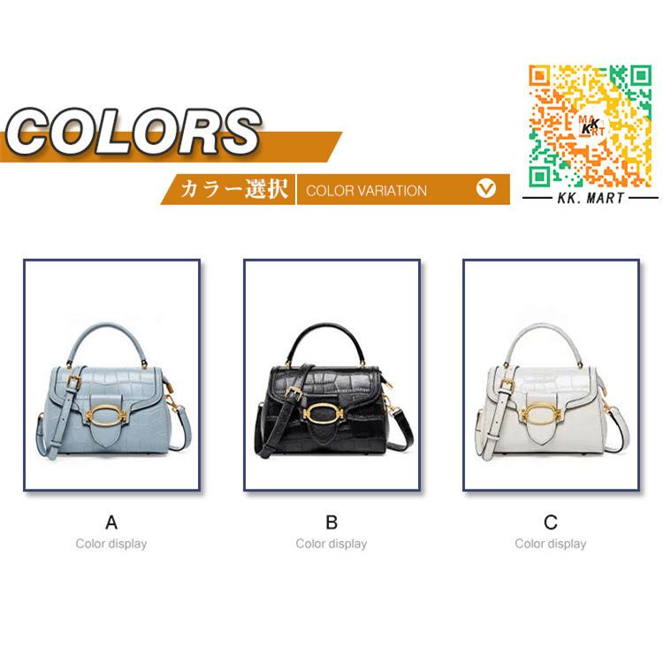 新作 本革 ショルダーバッグ レディース 斜めがけ 2way ハンドバッグ バッグ レディース ショルダーバッグ 斜めがけ ななめ掛け 肩がけ バッグ 新作 本革 ショルダーバッグ レディース 斜めがけ 2way ハンドバッグ バッグ レディース ショルダーバッグ 斜めがけ ななめ掛け 肩がけ バッグ