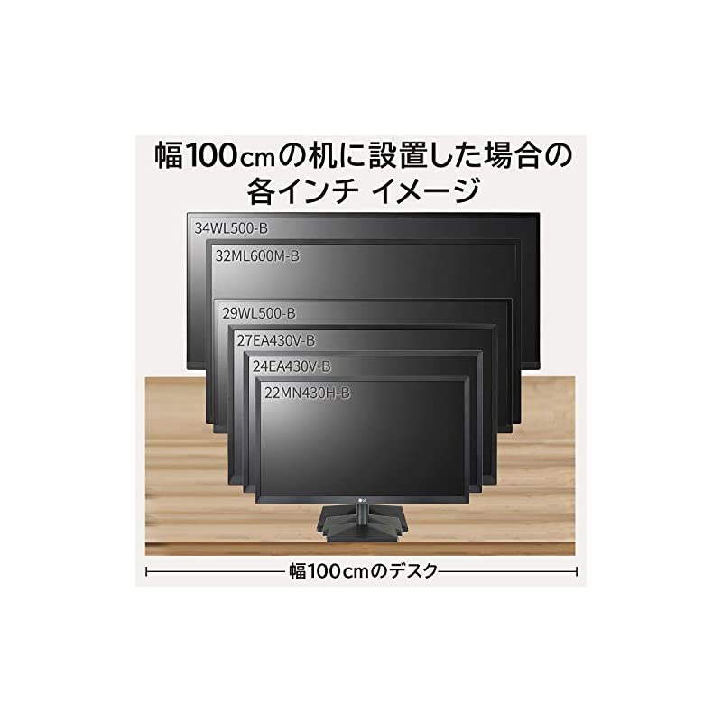 Amazon.co.jp モニ... : テレビゲーム 限定LG 即納HOT