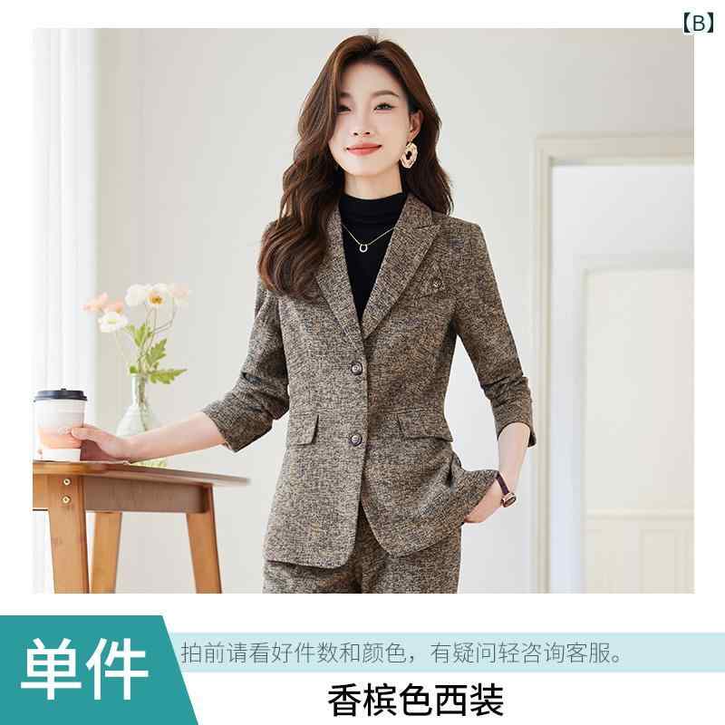 レディース パンツスーツ ビジネス セットアップ ツイード ウール 厚手 フォーマル ジャケット 黒 薄茶 ワインレッド シングルブレスト オフィス 上品 スタイリッシュ 高級感 あたたかい エレガン レディース パンツスーツ ビジネス セットアップ ツイード ウール 厚手 フォーマル ジャケット 黒 薄茶 ワインレッド シングルブレスト オフィス 上品 スタイリッシュ 高級感 あたたかい エレガン