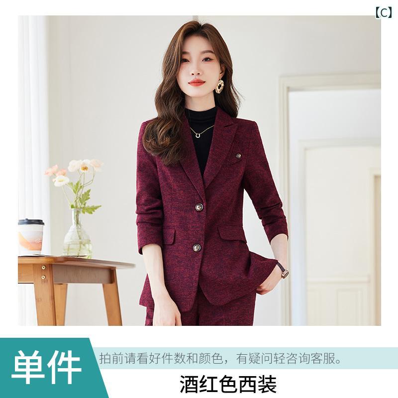 レディース パンツスーツ ビジネス セットアップ ツイード ウール 厚手 フォーマル ジャケット 黒 薄茶 ワインレッド シングルブレスト オフィス 上品 スタイリッシュ 高級感 あたたかい エレガン レディース パンツスーツ ビジネス セットアップ ツイード ウール 厚手 フォーマル ジャケット 黒 薄茶 ワインレッド シングルブレスト オフィス 上品 スタイリッシュ 高級感 あたたかい エレガン