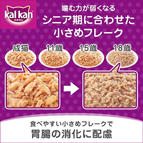 カルカン パウチ 15歳... : ペット : カルカン キャットフード 再入荷新品