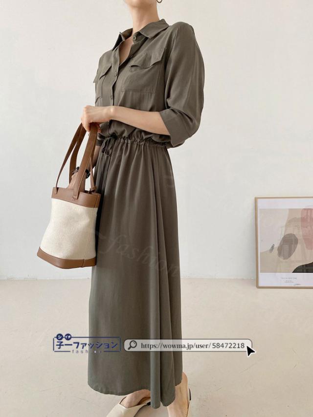 シャツワンピース ロング ワンピース 秋新作 新作 レディース 五分袖 ロングワンピース シャツワンピ aライン フレアワンピース 大人 フォーマル 体型カバー オフィスカジュアル きれいめ 春 夏 シャツワンピース ロング ワンピース 秋新作 新作 レディース 五分袖 ロングワンピース シャツワンピ aライン フレアワンピース 大人 フォーマル 体型カバー オフィスカジュアル きれいめ 春 夏