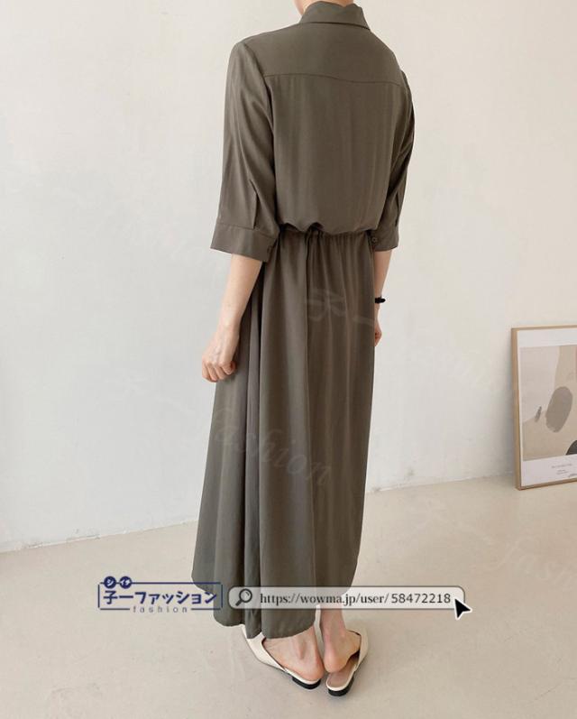 シャツワンピース ロング ワンピース 秋新作 新作 レディース 五分袖 ロングワンピース シャツワンピ aライン フレアワンピース 大人 フォーマル 体型カバー オフィスカジュアル きれいめ 春 夏 シャツワンピース ロング ワンピース 秋新作 新作 レディース 五分袖 ロングワンピース シャツワンピ aライン フレアワンピース 大人 フォーマル 体型カバー オフィスカジュアル きれいめ 春 夏
