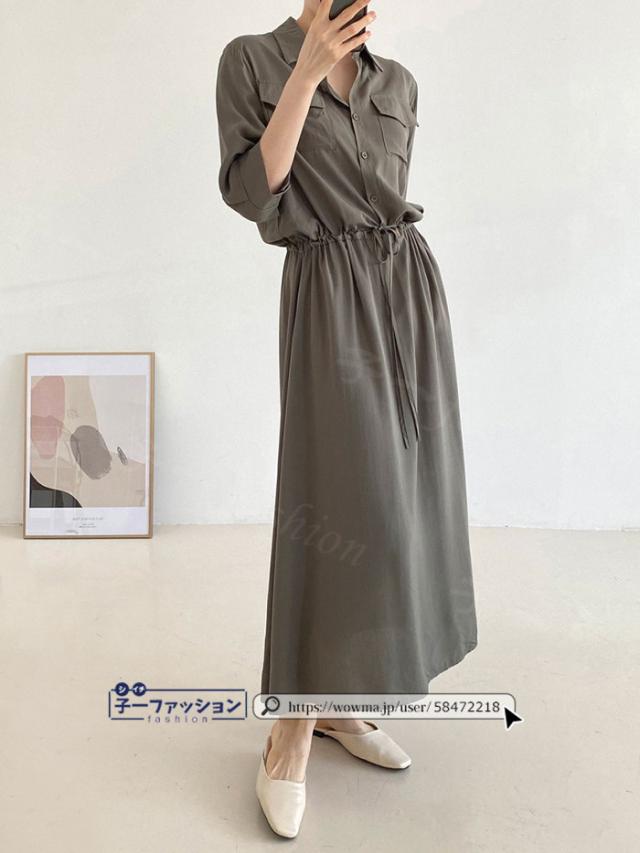 シャツワンピース ロング ワンピース 秋新作 新作 レディース 五分袖 ロングワンピース シャツワンピ aライン フレアワンピース 大人 フォーマル 体型カバー オフィスカジュアル きれいめ 春 夏 シャツワンピース ロング ワンピース 秋新作 新作 レディース 五分袖 ロングワンピース シャツワンピ aライン フレアワンピース 大人 フォーマル 体型カバー オフィスカジュアル きれいめ 春 夏
