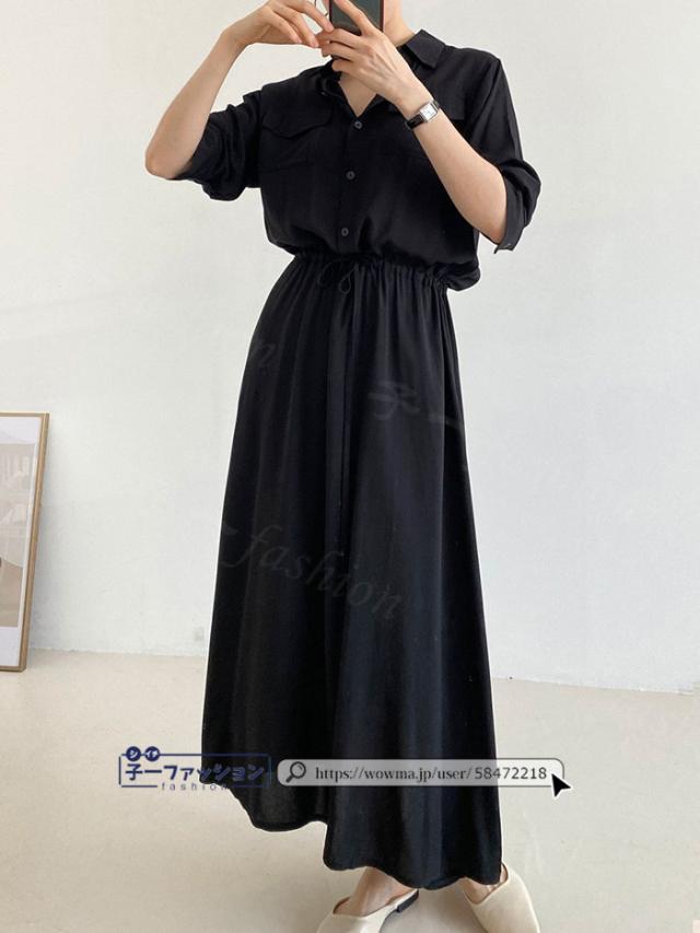 シャツワンピース ロング ワンピース 秋新作 新作 レディース 五分袖 ロングワンピース シャツワンピ aライン フレアワンピース 大人 フォーマル 体型カバー オフィスカジュアル きれいめ 春 夏 シャツワンピース ロング ワンピース 秋新作 新作 レディース 五分袖 ロングワンピース シャツワンピ aライン フレアワンピース 大人 フォーマル 体型カバー オフィスカジュアル きれいめ 春 夏