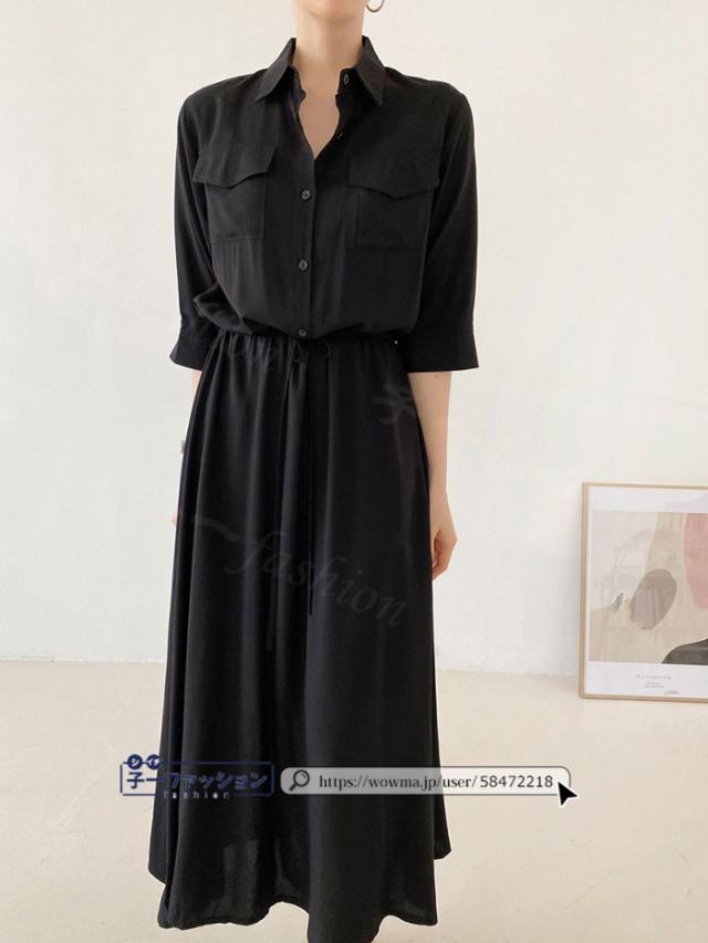 シャツワンピース ロング ワンピース 秋新作 新作 レディース 五分袖 ロングワンピース シャツワンピ aライン フレアワンピース 大人 フォーマル 体型カバー オフィスカジュアル きれいめ 春 夏 シャツワンピース ロング ワンピース 秋新作 新作 レディース 五分袖 ロングワンピース シャツワンピ aライン フレアワンピース 大人 フォーマル 体型カバー オフィスカジュアル きれいめ 春 夏