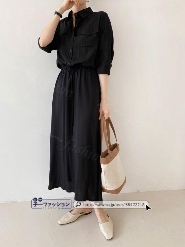 シャツワンピース ロング ワンピース 秋新作 新作 レディース 五分袖 ロングワンピース シャツワンピ aライン フレアワンピース 大人 フォーマル 体型カバー オフィスカジュアル きれいめ 春 夏 シャツワンピース ロング ワンピース 秋新作 新作 レディース 五分袖 ロングワンピース シャツワンピ aライン フレアワンピース 大人 フォーマル 体型カバー オフィスカジュアル きれいめ 春 夏