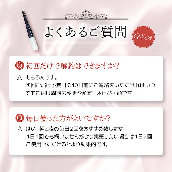 Lashcend まつ毛美容液 日本製 Amazon.co.jp: 【KABA.ちゃん監修】HADAXIA（ハダシア