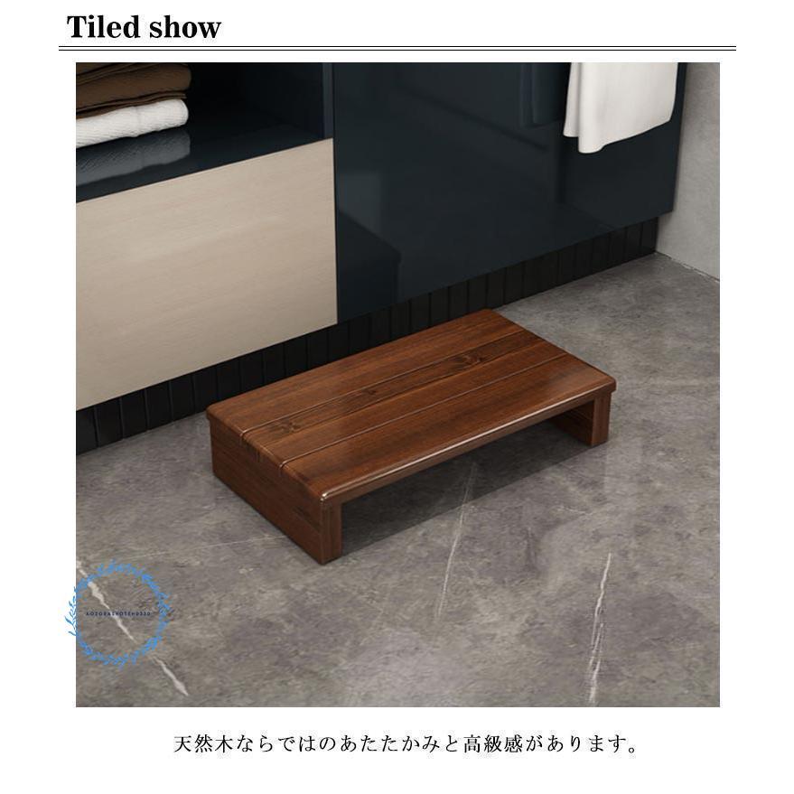 介護用品新作 玄関ステップ 高齢者 おしゃれ キッチン シニア 高齢者 高さ11cm 15cm 北欧 完成品 玄関 踏み台 おしゃれ 昇降 段差 木製 品質良い!