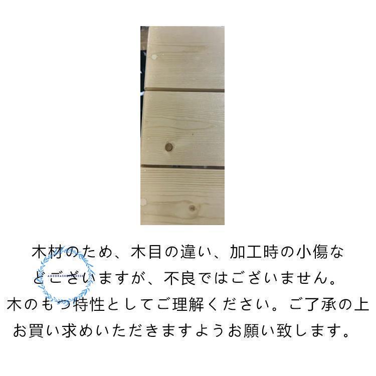 介護用品新作 玄関ステップ 高齢者 おしゃれ キッチン シニア 高齢者 高さ11cm 15cm 北欧 完成品 玄関 踏み台 おしゃれ 昇降 段差 木製 品質良い!